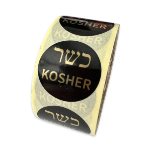Kosher Etiket Goud
